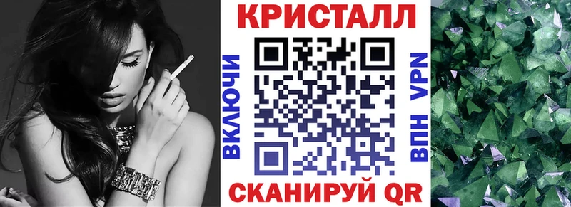 Купить  Гаджиево  АМФЕТАМИН 98% 