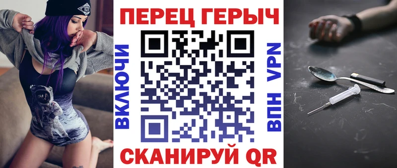 Купить закладки  Гаджиево  Героин герыч 