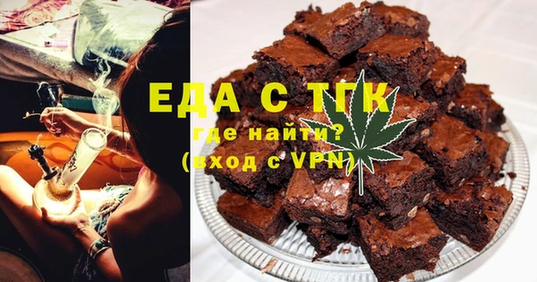 скорость mdpv Вязники