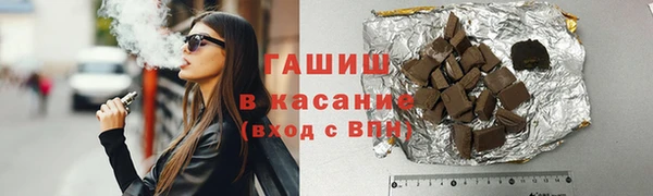 скорость mdpv Вязники