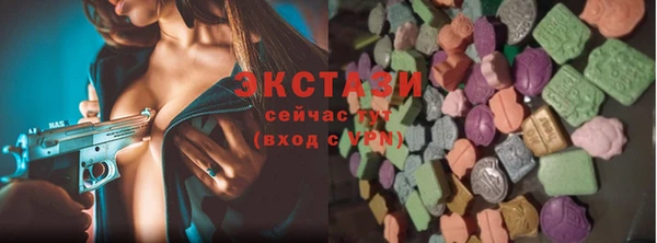 скорость mdpv Вязники