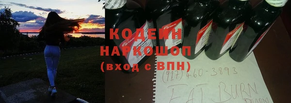 скорость mdpv Вязники