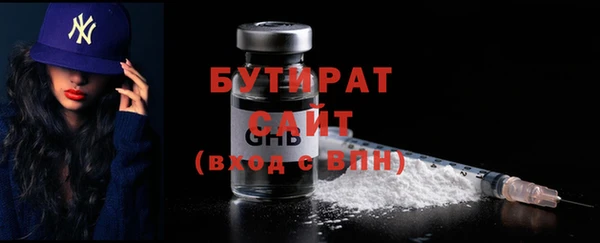 скорость mdpv Вязники