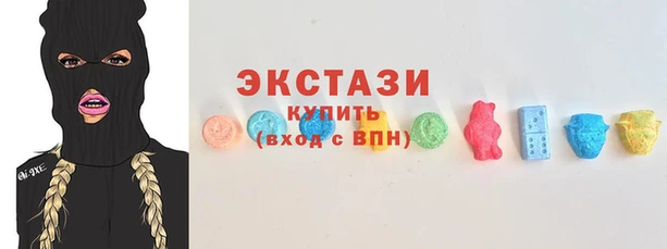 тгк Вязьма