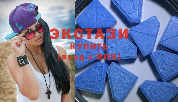 дурь Волоколамск