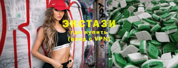 скорость mdpv Вязники