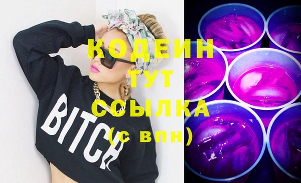 скорость mdpv Вязники