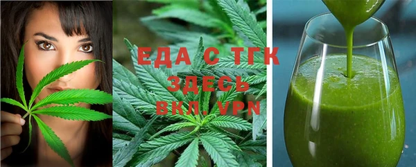скорость mdpv Вязники