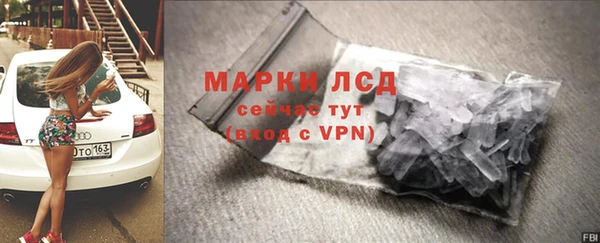 дурь Волоколамск