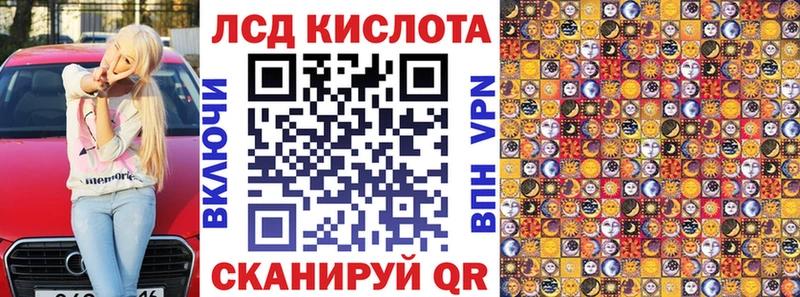 Купить закладки  Гаджиево  Марки N-bome 1,8мг 
