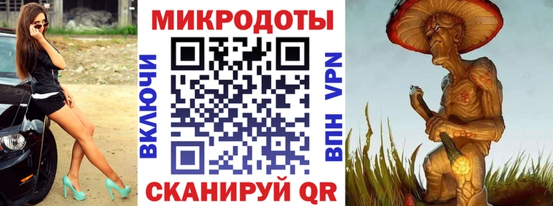 Псилоцибиновые грибы Cubensis Купить где Гаджиево